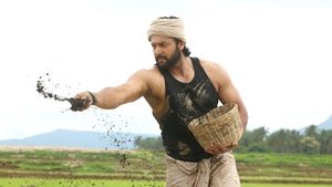 Bhoomi (2021) Unofficial Hindi Dubbed [WEB-DL] Movie
