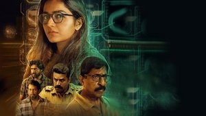 Keedam (2022) UNCUT Dual Audio [Hindi-Malayalam] WEB-DL 1080p – 720p Download & Online Watch