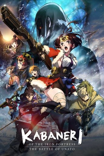 kabaneri of the iron fortress the battle of unato 2019