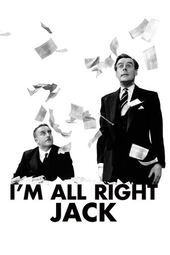 im all right jack 1959