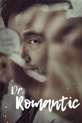 dr romantic