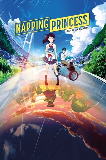 napping princess 2017