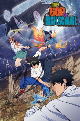 the god of high school
