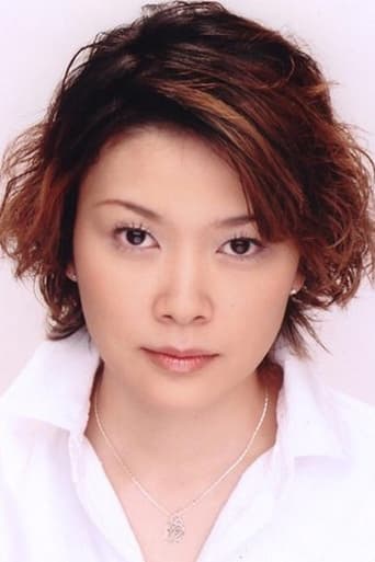 Takako Honda poster
