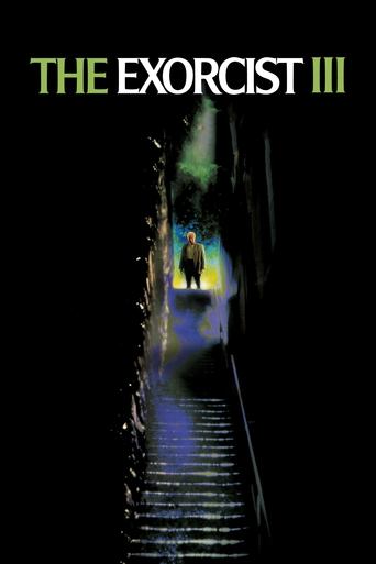 the exorcist iii 1990
