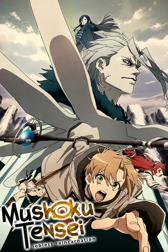 mushoku tensei jobless reincarnation