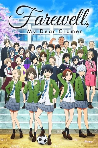 farewell my dear cramer