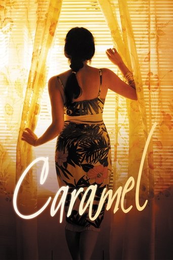 caramel 2007