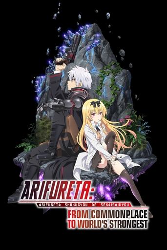 arifureta from commonplace to worldx27s strongest
