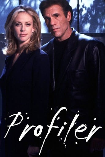 profiler
