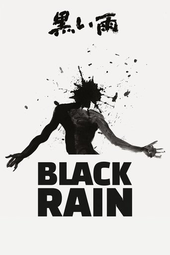 black rain 1989