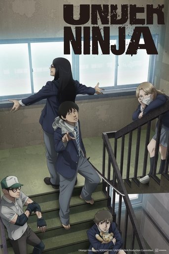 under ninja