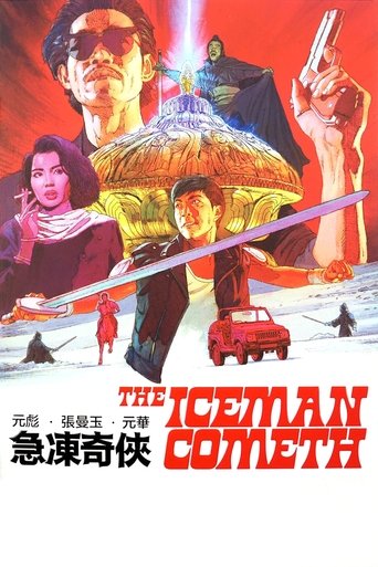 the iceman cometh 1989