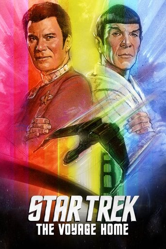 star trek iv the voyage home 1986