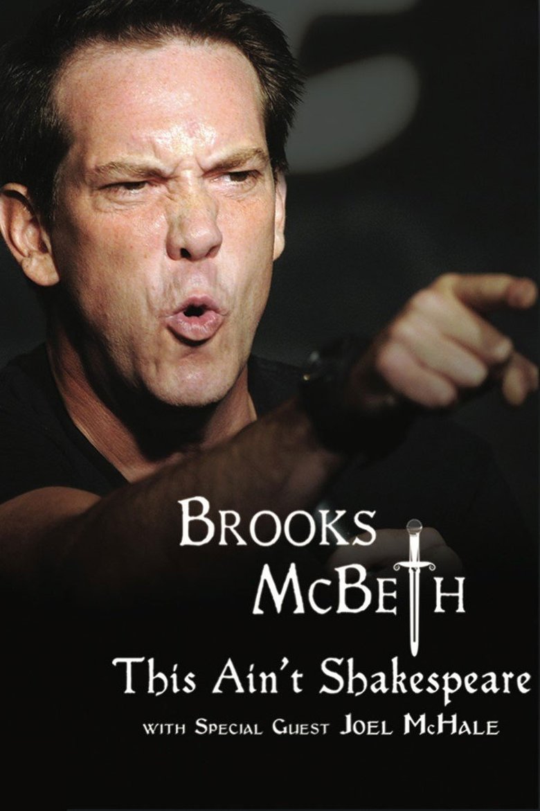 Brooks McBeth: This Aint Shakespeare