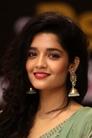 Ritika Singh isRoopa Kiran